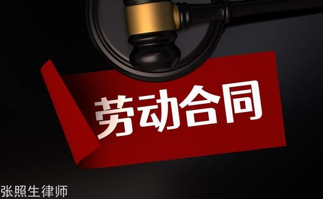 中小企业安排员工待岗合规操作指引