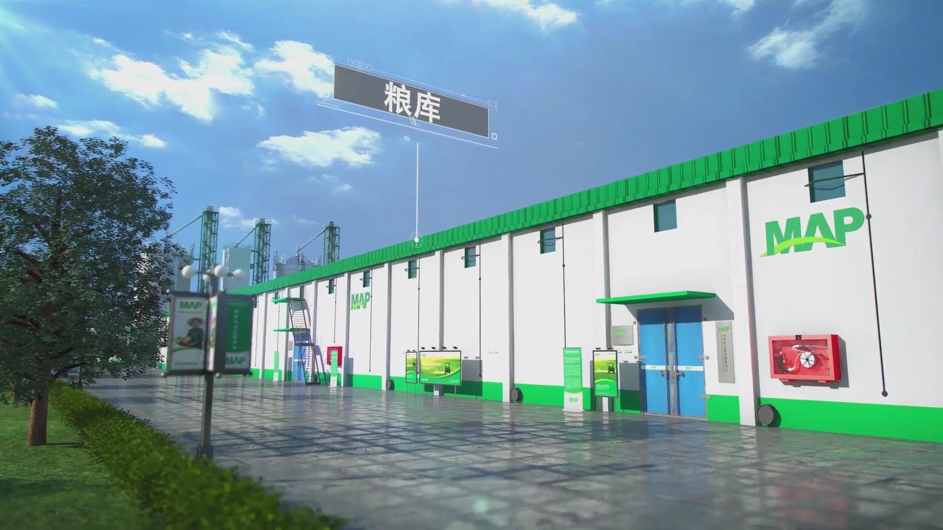 郑州房地产三维动画